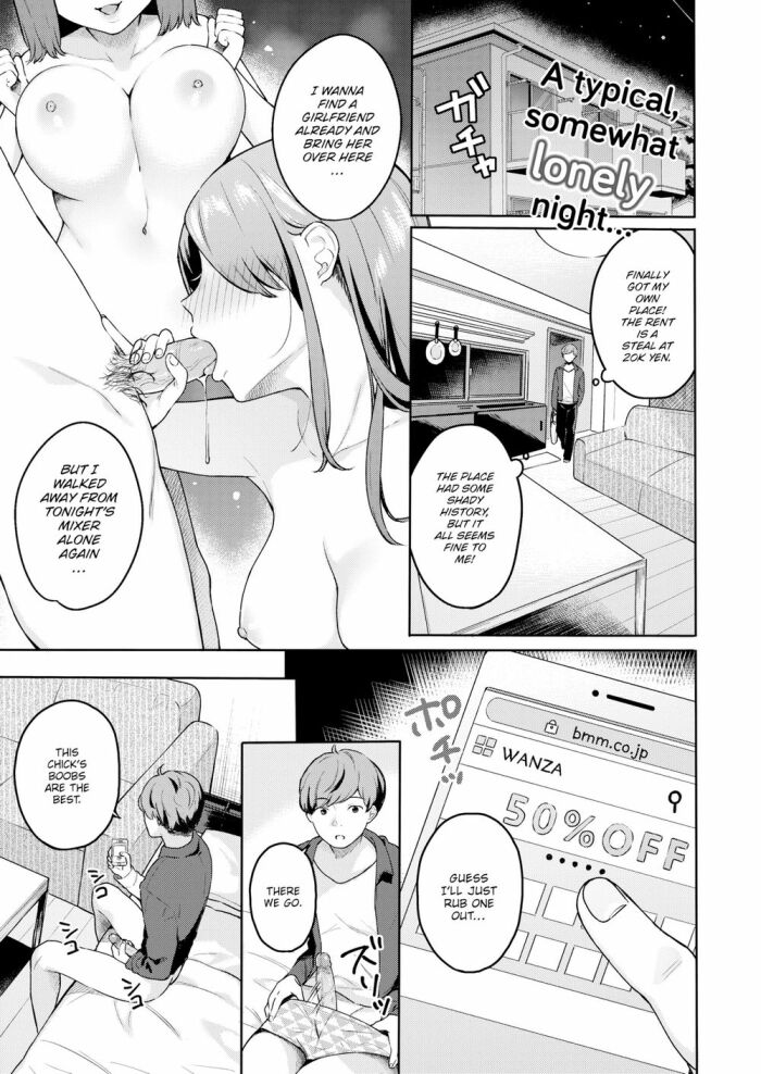 [Beko Tarou] Extrasensual Perception_