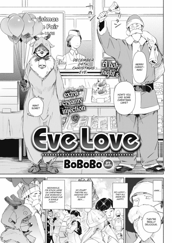[BoBoBo] Eve Love