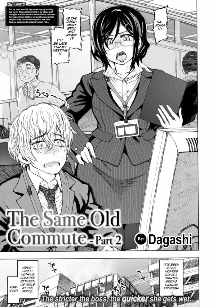 [Dagashi] The Same Old Commute - Part 2