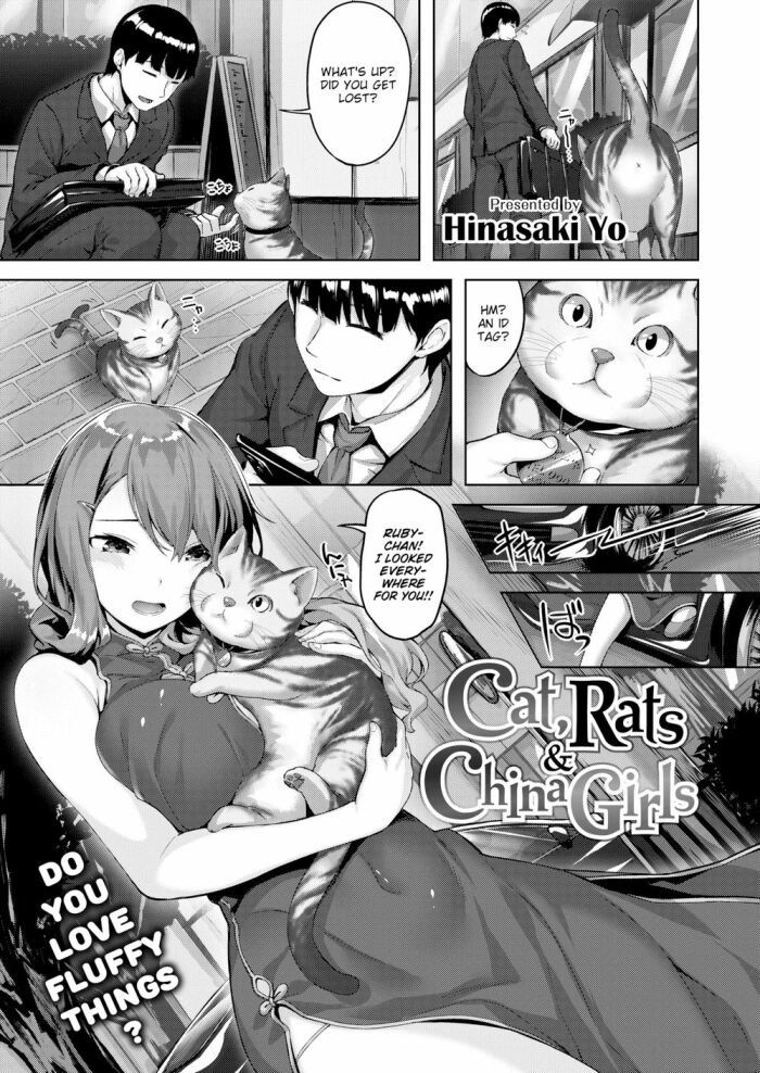 [Hinasaki Yo] Cat, Rats & China Girls