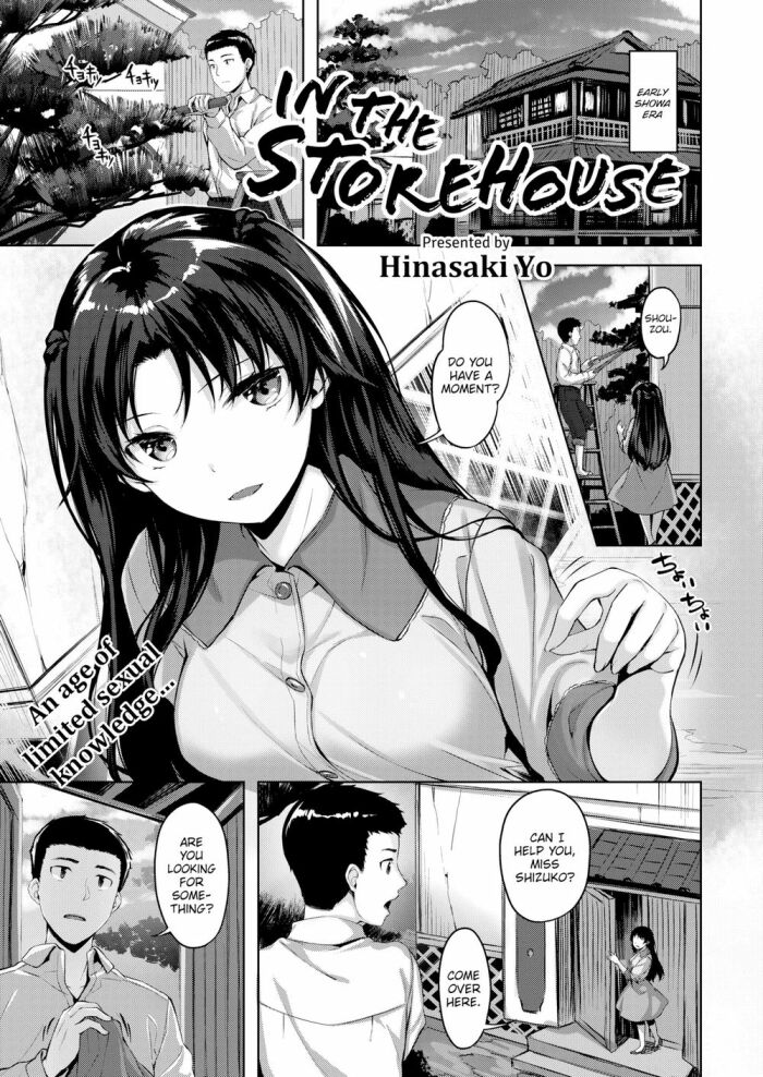 [Hinasaki Yo] In the Storehouse