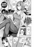 [Hirama Hirokazu] Out!!!