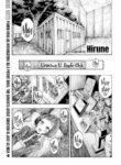 [Hirune] Uraniwa U. Rugby Club