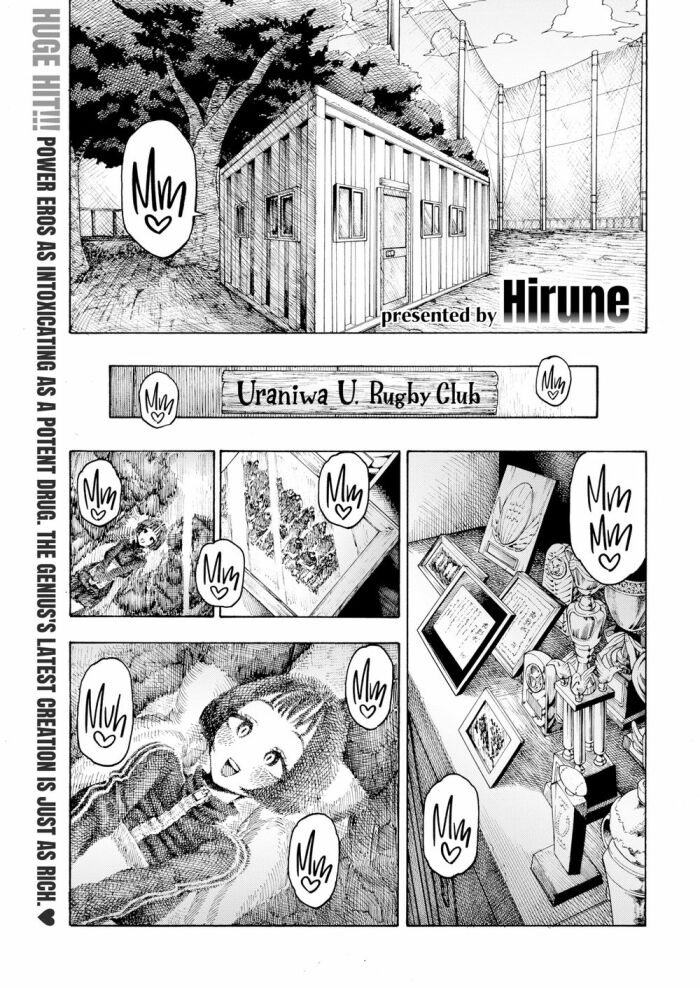 [Hirune] Uraniwa U. Rugby Club