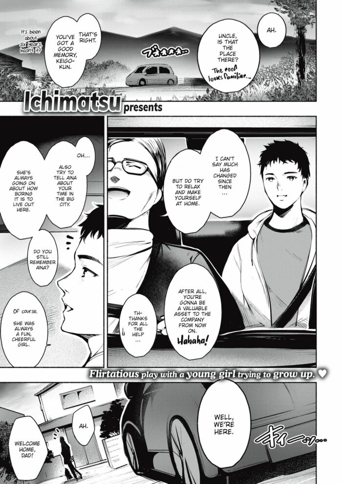 [Ichimatsu] You Sure Have Grown