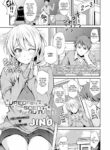 [Jino] Lured by the Scent of Autumn