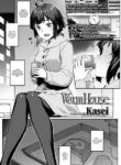 [Kasei] Warm House