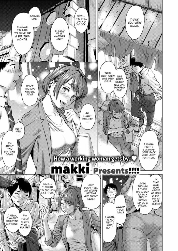 [makki] A Certain Weekend