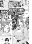 [Mikarin] Secret Guidance
