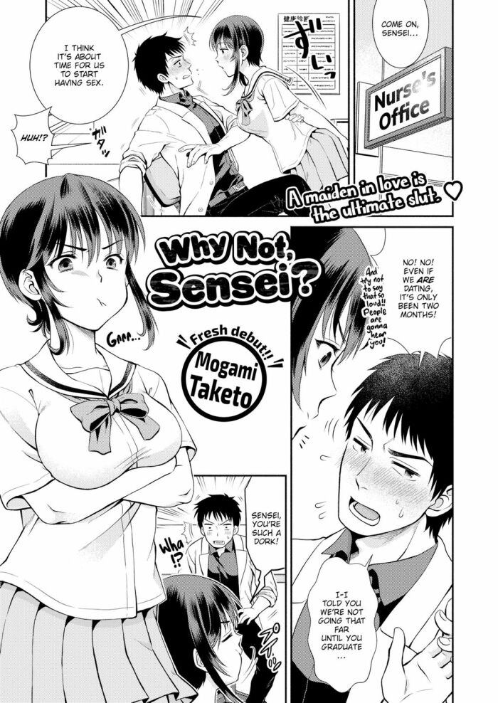 [Mogami Taketo] Why Not, Sensei_