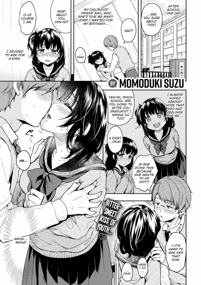 [Momoduki Suzu] Keeping My Junior All to Myself ❤
