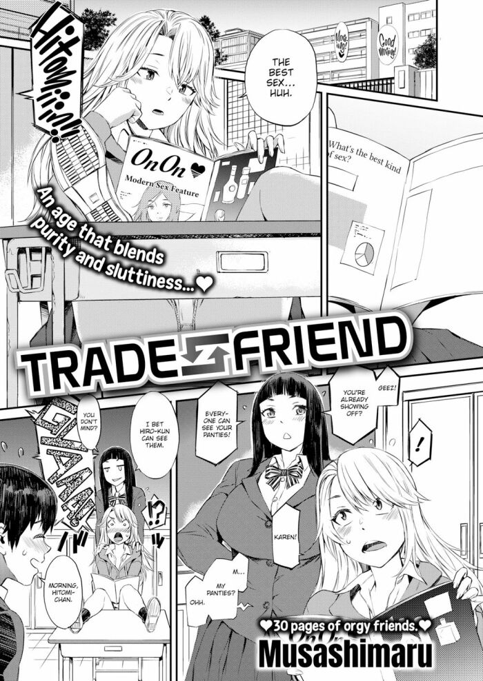 [Musashimaru] Trade Friend