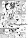 [Namboku] The Princess’s Wedding
