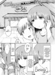 [Nanamoto] Lusthouse