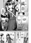 [Sabaku] Imouto no Tomodachi no Sekirei-chan | My Sister's Friend, Sekirei-chan (COMIC LO 2020-03) [English] [Nishimaru] [Digital]