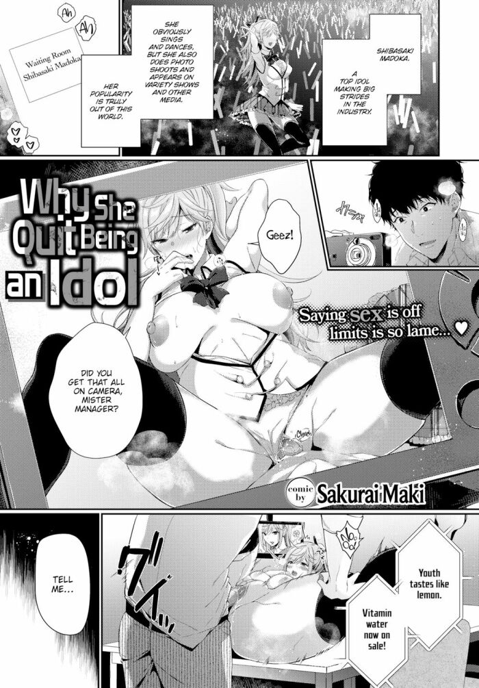 [Sakurai Maki] Why She Quit Being an Idol