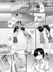 [sumiya] Shuttered