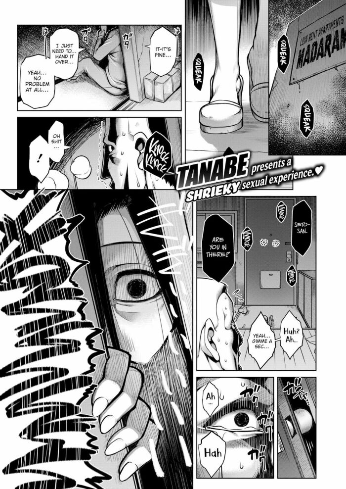 [TANABE] That Landlady is Quite Gloomy