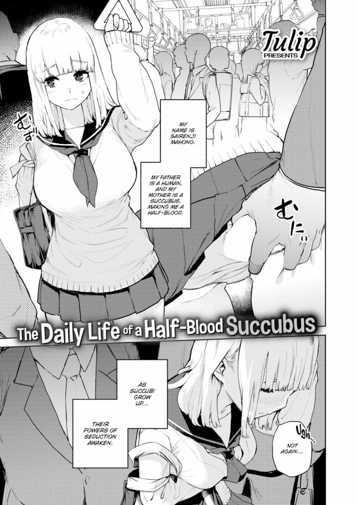[Tulip] The Daily Life of a Half-Blood Succubus