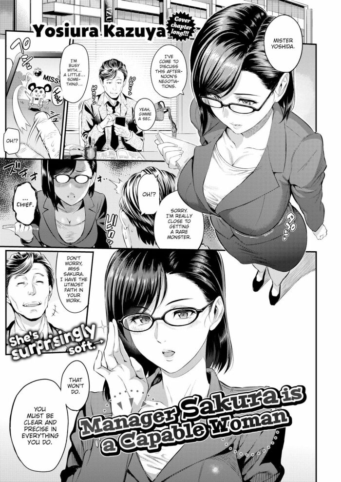 [Yosiura Kazuya] Manager Sakura is a Capable Woman