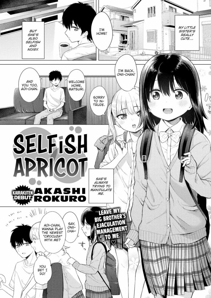 [Akashi Rokuro] Selfish Apricot