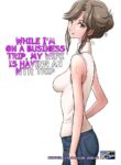 [DOZA Village (Dozamura)] Ore Shucchouchuu, Tsuma Netorarechuu. [English] [Kappasa] [Digital]