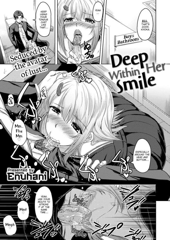 [Enuhani] Deep Within Her Smile