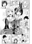 [Esuke] We Haven’t Told Anyone That We’re Dating