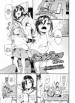[fu-ta] Sweets Time