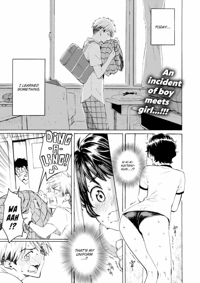 [Fujimaru] Wednesday Rendezvous