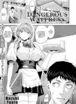 [Hazuki Yuuto] Dangerous Waitress