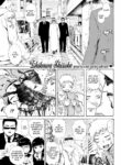 [Ishikawa Shisuke] The Oil Baron Bridal Audition