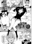 [Kyockcho] Namaiki Karin (COMIC BAVEL 2019-12) [English] [Sydin] [Digital]