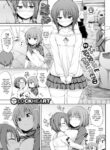 [Lockheart] My Adorable Girlfriend