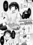 [Maririn] The Truth Is, I’m Feeding My Sister’s Friend Money