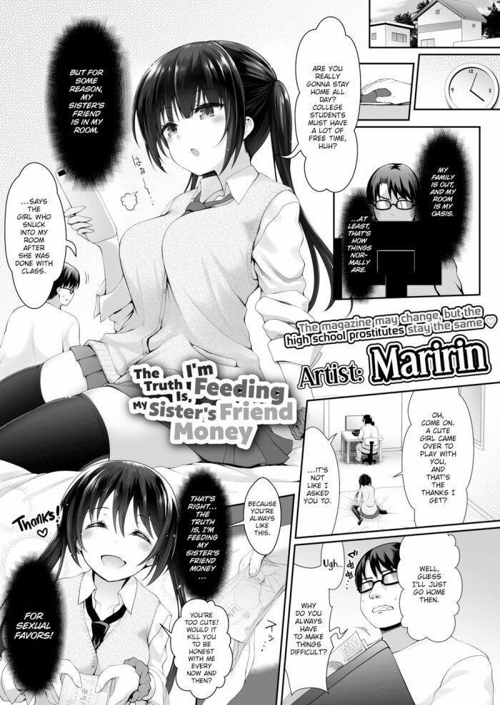 [Maririn] The Truth Is, I’m Feeding My Sister’s Friend Money