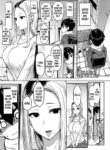 [Miyamoto Issa] Hitohada to Yukidoke | Body Warmth and Thawing Snow (Girls forM Vol. 20) [English] [desudesu] [Digital]