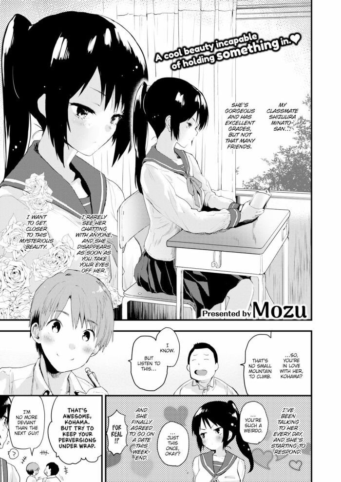 [Mozu] I Can’t Hold It In!