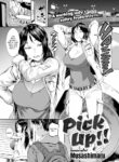 [Musashimaru] Pick Up!!
