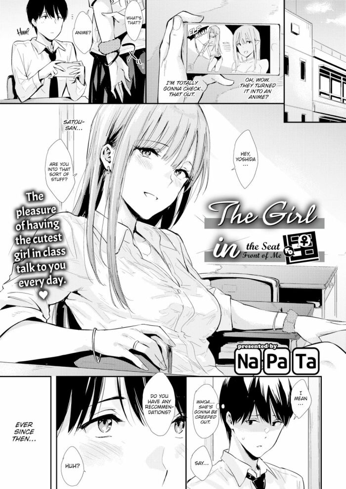 [NaPaTa] The Girl in the Seat in Front of Me
