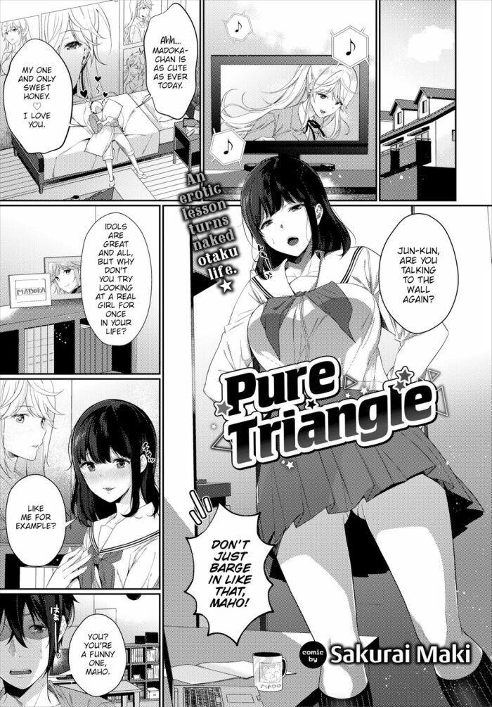[Sakurai Maki] Pure Triangle