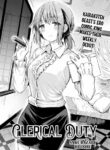 [Sakurazari Hotori] Clerical Duty