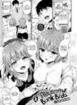 [Sasachinn] Alluring Bunk Beds
