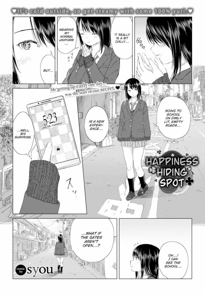 [syou] Happiness Hiding Spot