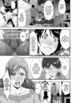 [Touma Itsuki] Cleansing Teacher
