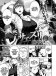 [Etuzan Jakusui] Saezuri | Chirping (COMIC Anthurium 2020-01) [English] [RedLantern] [Digital]