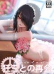 [Ginhaha] Kurumi to no Saikai (Date a Live) [English] [Kyuukei]