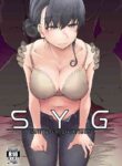 [Metamor (Ryo)] SYG -Sell your girlfriend- [English] [Hentai_Doctor] [Digital]