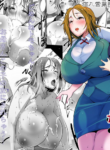 [Nekohachi Eigyoubu (Neko Samurai)] Toriko no haha ~hahatorare~ [English] [Doujins.com]