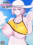(C96) [Initiative (Fujoujoshi)] Chaldea Masturbation♥ Life Saver (Fate/Grand Order) [English] [Coffedrug]
